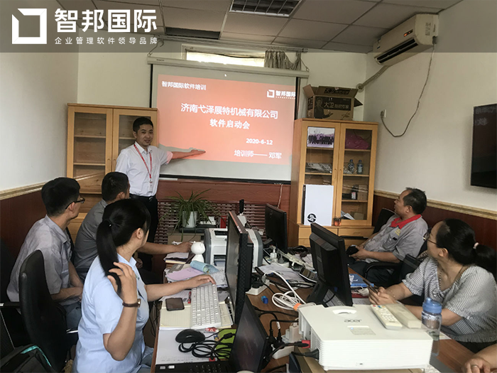 弋泽展特机械成功签约智邦国际ERP系统,实现生产流程标准化