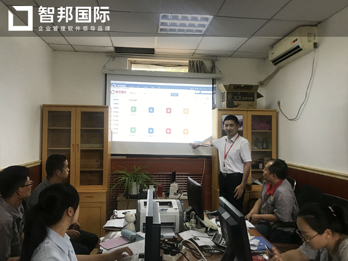 弋泽展特机械成功签约智邦国际ERP系统,实现生产流程标准化