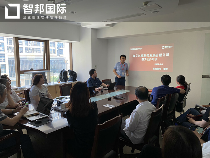 尔顺科技成功签约智邦国际ERP系统，实现销售合同自动流转