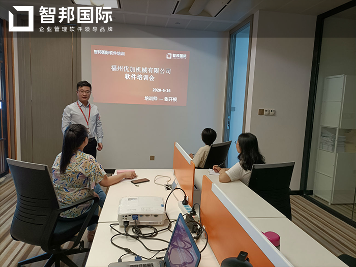 优加机械成功签约智邦国际ERP系统,项目进展清晰可见