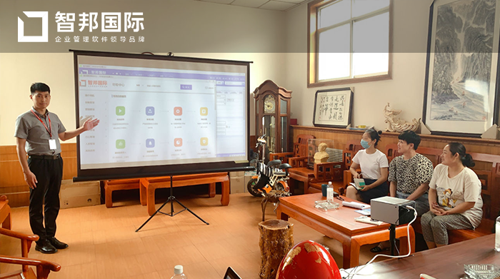 冬利石油成功签约智邦国际ERP系统,实现序列号智能管控