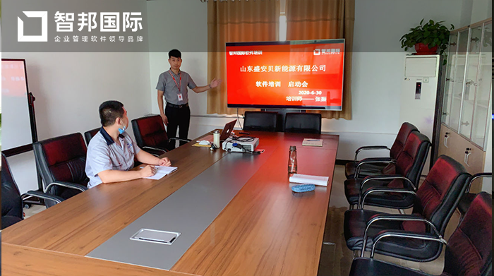 盛安贝新能源成功签约智邦国际ERP系统，实现库存智能化管控