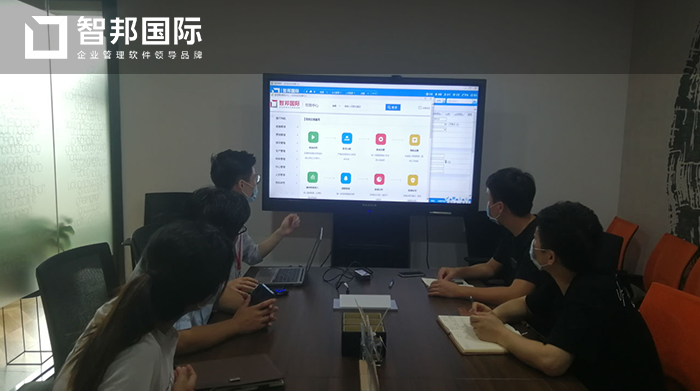 西骏医疗器械签约智邦国际ERP系统,实现精细化客户资源管理