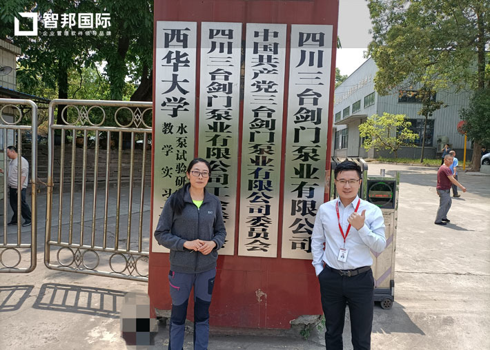 案例分享 | 剑门泵业：打破边界，互利共生