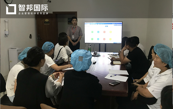 斯科赛斯成功签约智邦国际ERP系统,实现合同流程规范管理