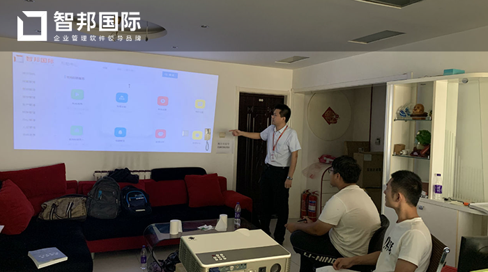 赛诺高科成功签约智邦国际ERP系统，实现报价环节科学管控