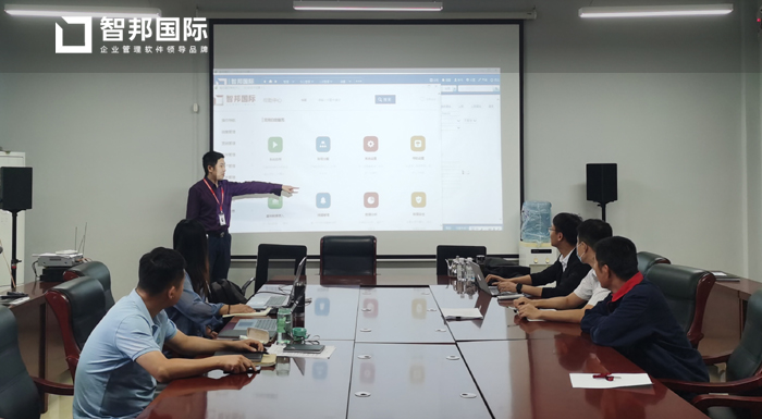 宣和新材料签约智邦国际ERP系统，打造智能化销售管理