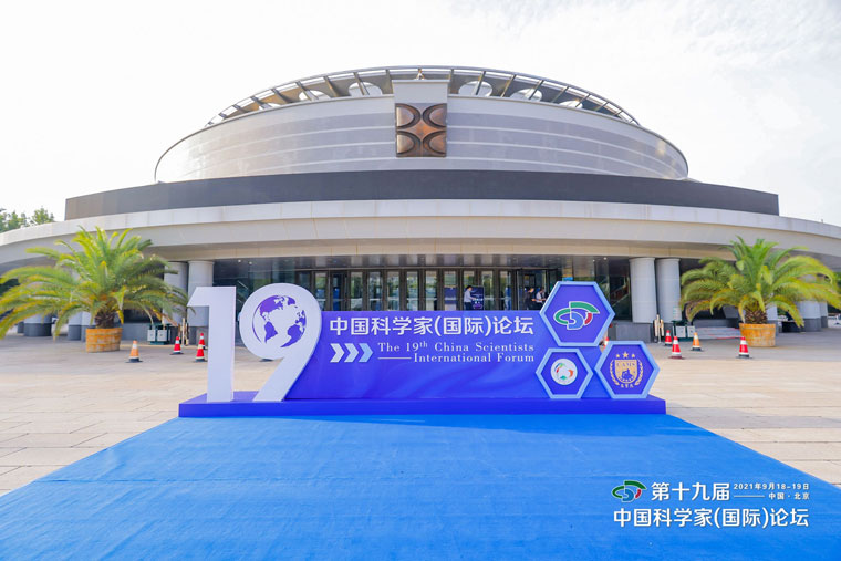 智邦国际连获十四五企业管理软件领导品牌多项殊荣