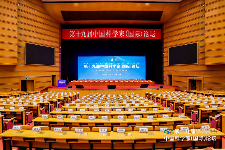 智邦国际连获十四五企业管理软件领导品牌多项殊荣