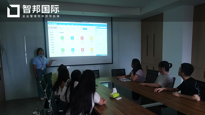 业特实业成功签约智邦国际ERP系统，实现各环节一键联动高度协同