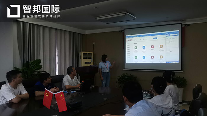 卓能电气成功签约智邦国际ERP系统，保证企业资源的整合共享