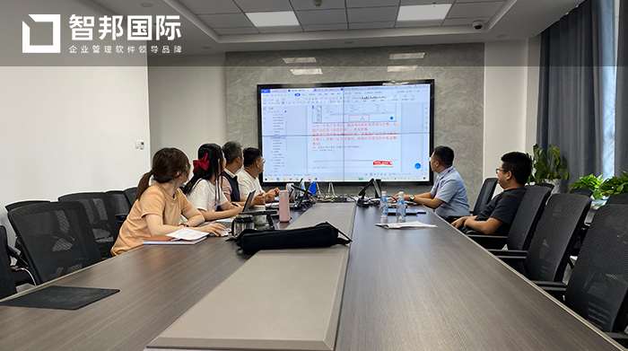 惠强科技成功签约智邦国际ERP系统，满足企业个性化需求