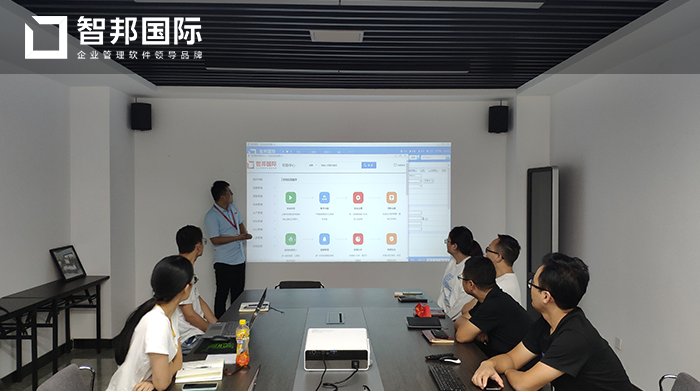 兴科电子成功签约智邦国际ERP系统，发挥资源优势实现有效整合