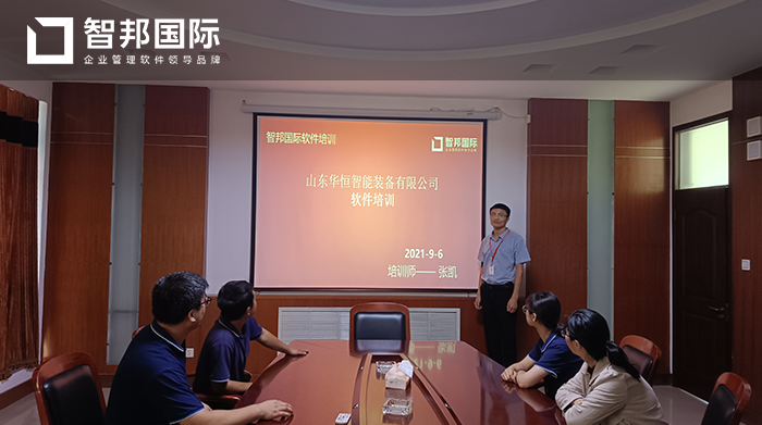 华恒智能装备成功签约智邦国际ERP系统，降低企业设备故障率