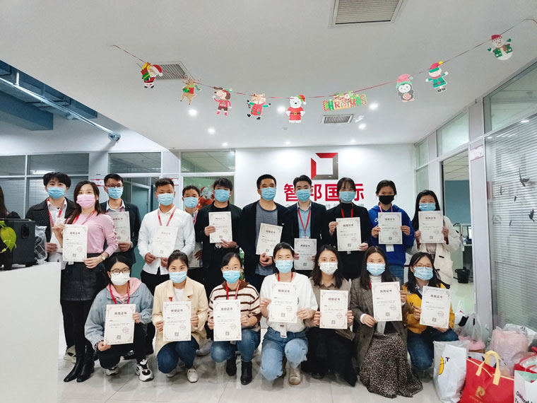 以爱之光,点亮未来!“智邦国际情系大凉山,捐衣赠物送暖阳”成功举办