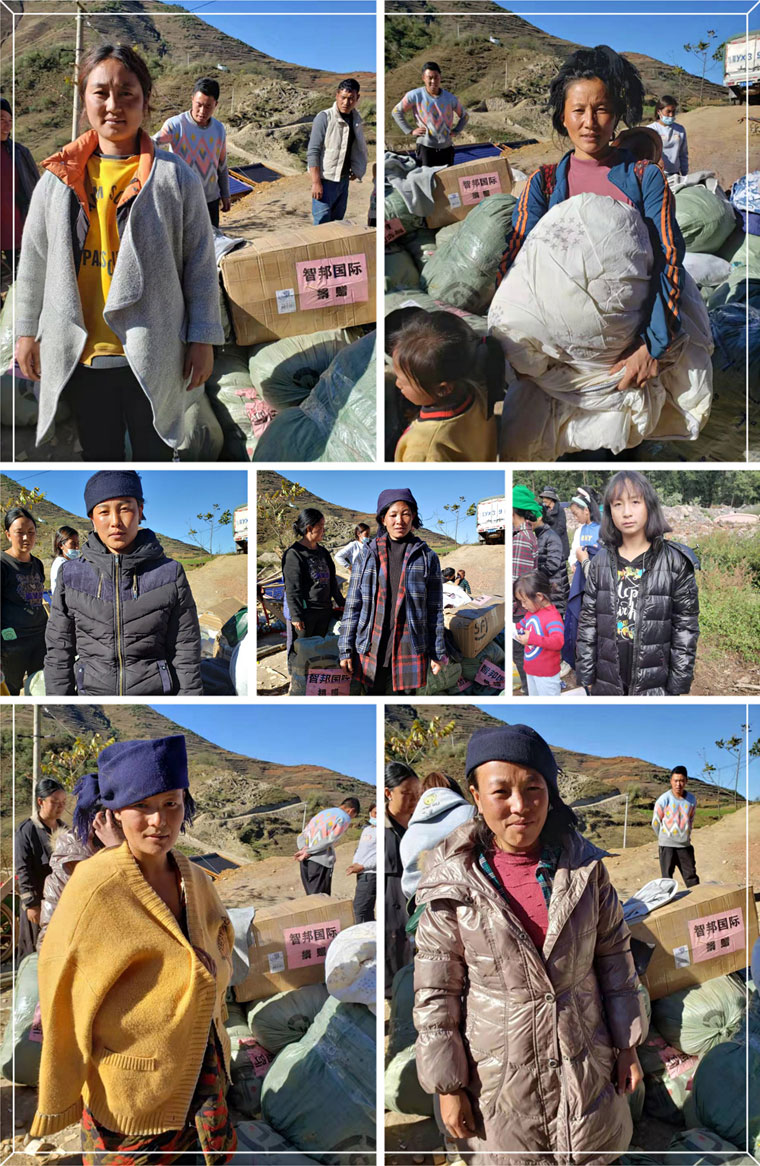 以爱之光,点亮未来!“智邦国际情系大凉山,捐衣赠物送暖阳”成功举办