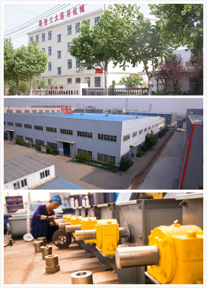 案例分享：兰大通用机械用一体化屹立当下，用柔性化致胜未来