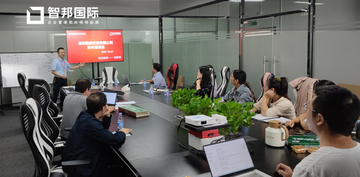 银宸科技签约智邦国际ERP系统,数字化驱动企业一体化管理