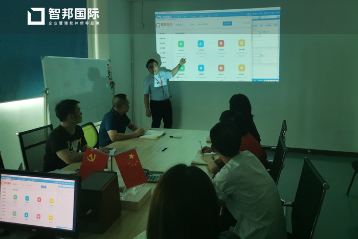 为易科技签约智邦国际ERP系统，多种计价方式促进敏捷运营