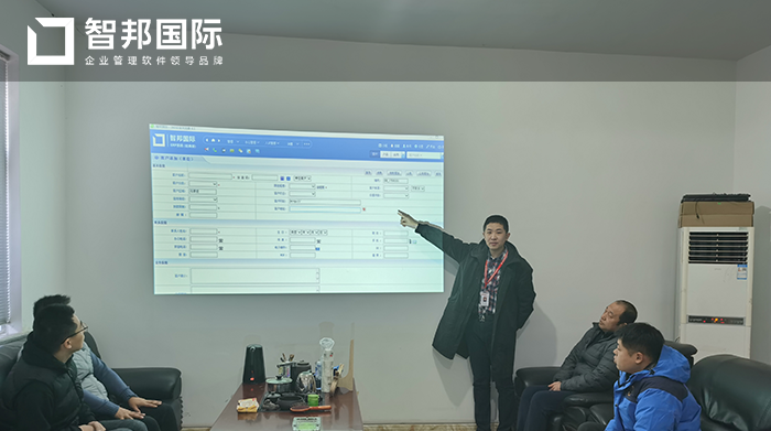 雅速环境设备成功签约智邦国际机械行业管理系统,实现预算集中管控,各环节相互关联