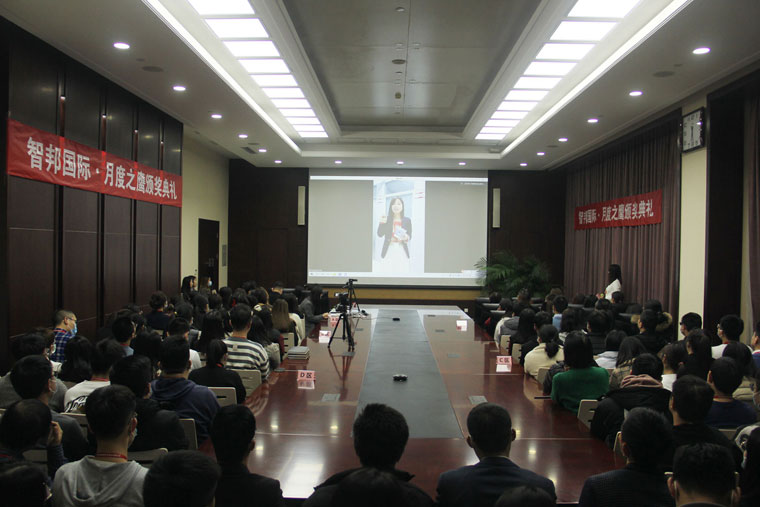 同心同进,点燃你我!智邦国际10月月度之鹰颁奖典礼成功举办!