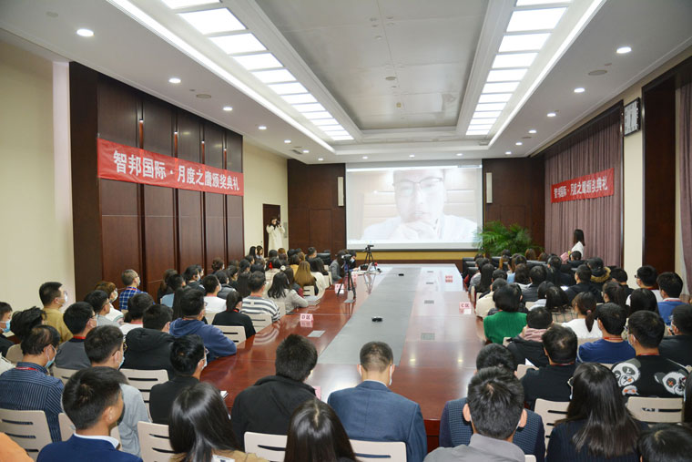 同心同进,点燃你我!智邦国际10月月度之鹰颁奖典礼成功举办!