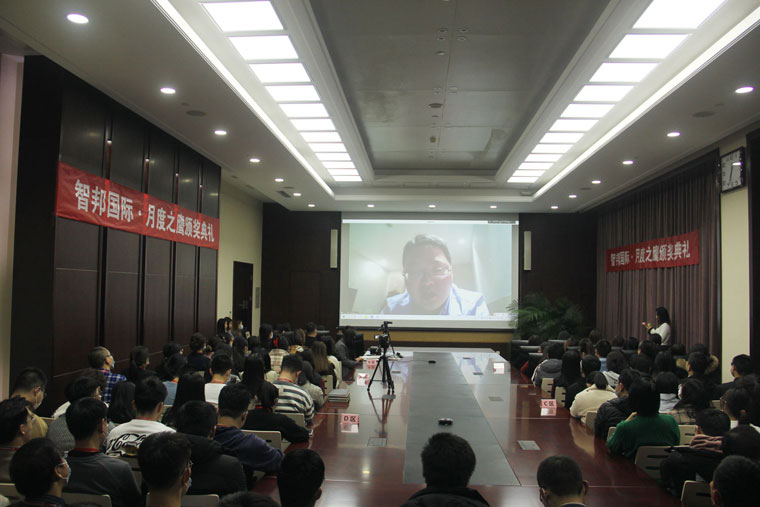 同心同进,点燃你我!智邦国际10月月度之鹰颁奖典礼成功举办!