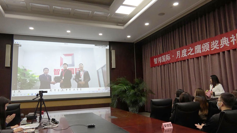 同心同进,点燃你我!智邦国际10月月度之鹰颁奖典礼成功举办!