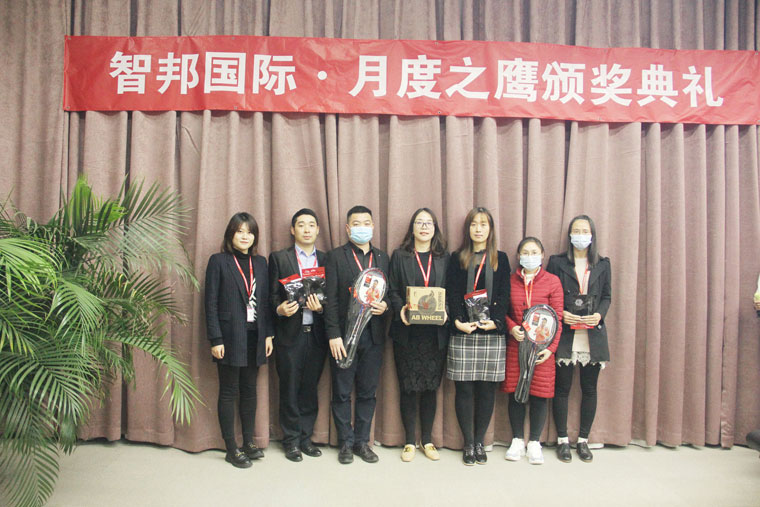 同心同进,点燃你我!智邦国际10月月度之鹰颁奖典礼成功举办!