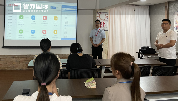 衣福邦科技签约智邦国际ERP系统,实现数字化售后管理