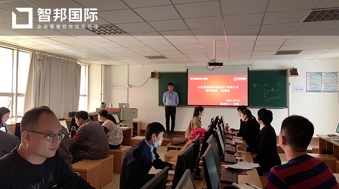 蓝悦酒店成功签约智邦国际ERP系统，方便管理层对业务的总结和规划