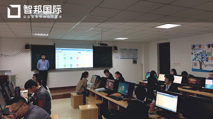 蓝悦酒店成功签约智邦国际ERP系统，方便管理层对业务的总结和规划