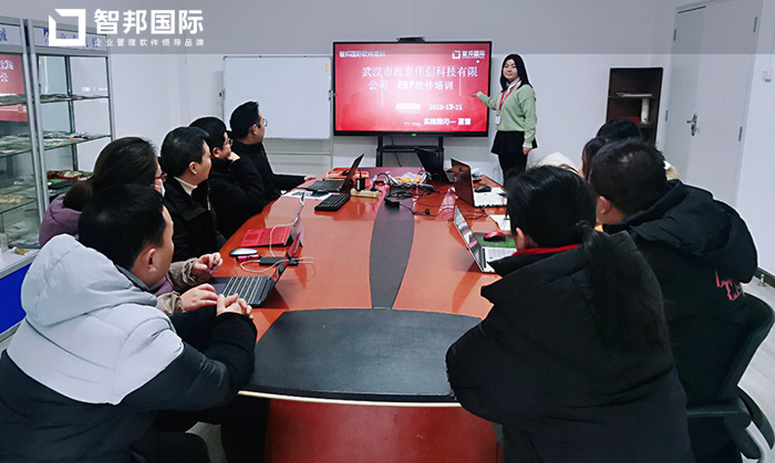 海泰伟创签约智邦国际机械行业管理系统，业务数据全程掌控