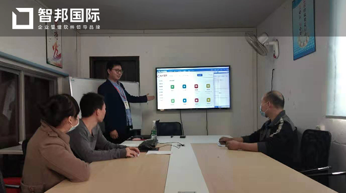 健旺五金成功签约智邦国际ERP系统，全方位、多维度实现企业信息集成和共享