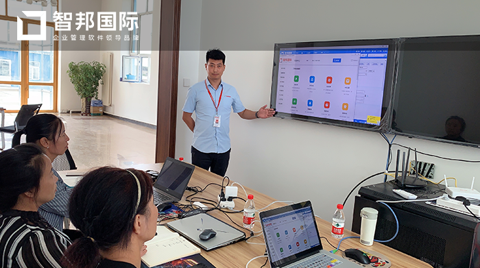 奥极鑫食品成功签约智邦国际ERP系统,减少办公文档无效传递工作