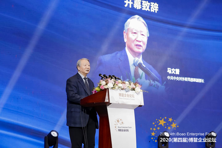 开门红！智邦国际喜获“中国企业一体化管理平台领导厂商”等2项大奖