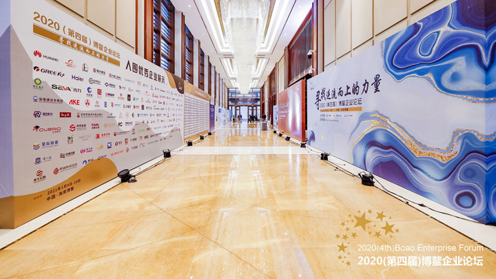 开门红！智邦国际喜获“中国企业一体化管理平台领导厂商”等2项大奖