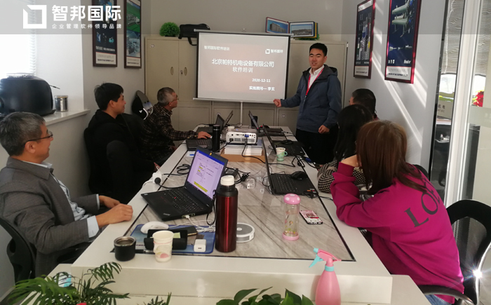 帕特机电签约智邦国际ERP系统,智能统计报表助力成本管控