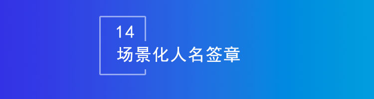 智邦国际32.02版本发布,开启一键跨时空协同管理模式!