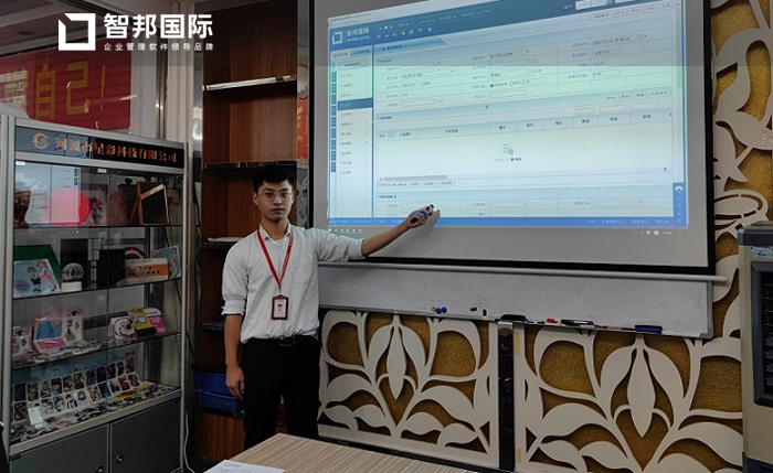 星彩科技签约智邦国际ERP系统,实现数字化报价管理