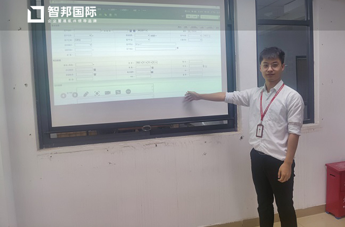 金丰业五金塑胶签约智邦国际ERP系统,助力企业实现集约化管理