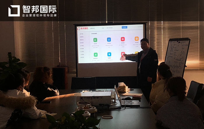 伟润塑业成功签约智邦国际ERP系统,实现业务高度协同