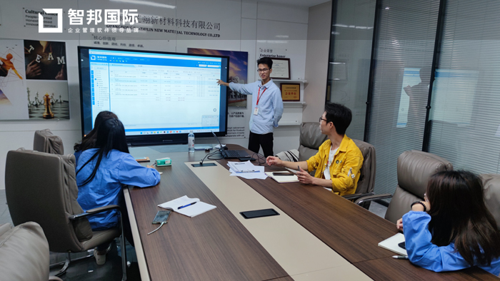 柏芝翎新材料签约智邦国际ERP系统,实现科学工序管理