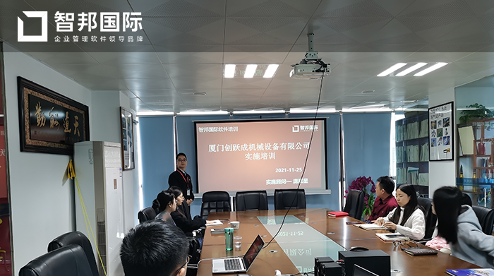 创跃成机械成功签约智邦国际机械行业管理系统,对企业成本精准核算