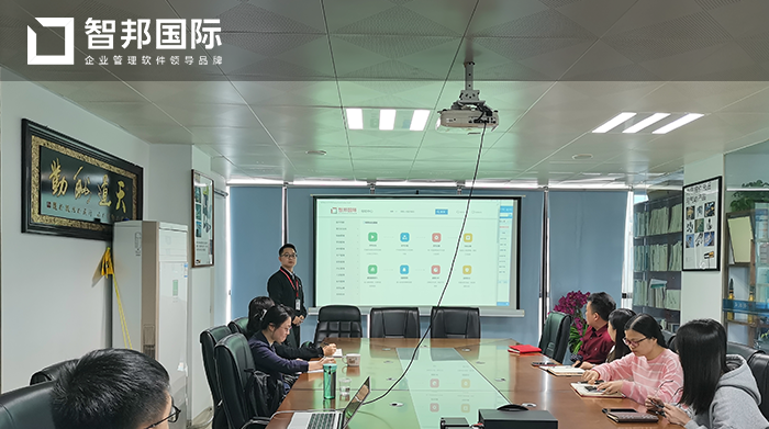 创跃成机械成功签约智邦国际机械行业管理系统,对企业成本精准核算