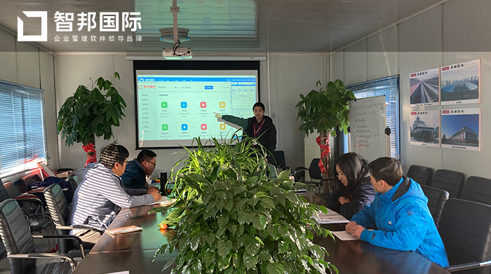 禹都建筑防水材料成功签约智邦国际ERP系统,实时监控、跟进维修情况