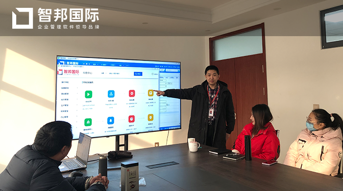 又一斋食品成功签约智邦国际ERP系统，降低企业工资成本