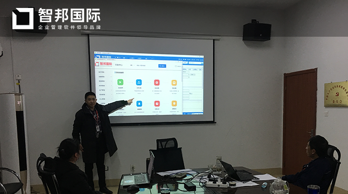 英胜机械成功签约智邦国际ERP系统，实现物料实时追溯、账物相符