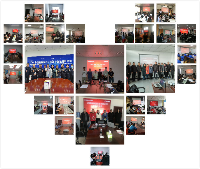 智邦国际祝您春节快乐!