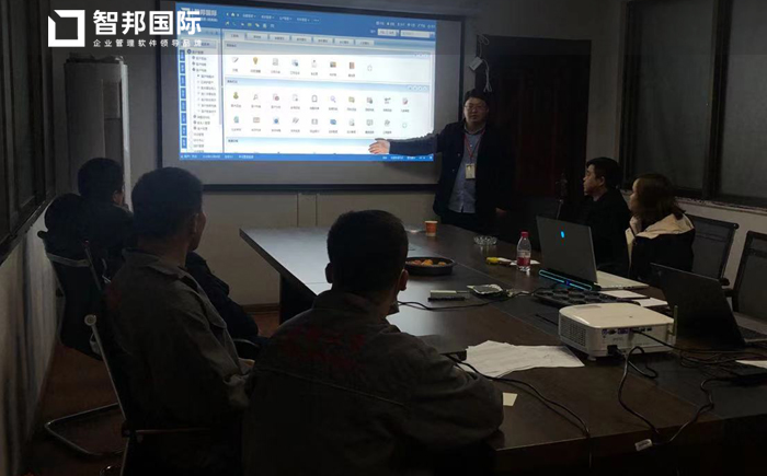 欧科家居用品签约智邦国际ERP系统,智能设计中心打造个性产品